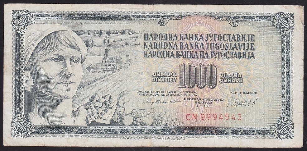 YUGOSLAVYA 1000 DİNAR 1981 ÇOK TEMİZ