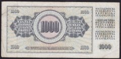 YUGOSLAVYA 1000 DİNAR 1981 ÇOK TEMİZ