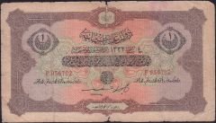Reşat 1 Lira 4 Şubat 1332 F 936702 Temiz
