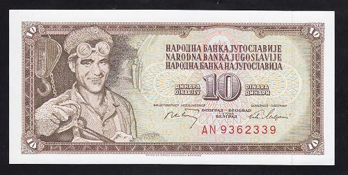 YUGOSLAVYA 10 DİNAR 1968 ÇİLALTI ÇİL
