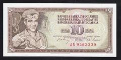 YUGOSLAVYA 10 DİNAR 1968 ÇİLALTI ÇİL