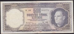 5.EMİSYON 4.TERTİP 500 LİRA V68 012771 HALİYLE  ( ÇERÇEVE KESİK )