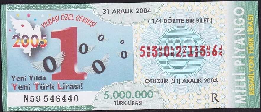 2004 31 Aralık Çeyrek Bilet - R Serisi