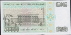 7.Emisyon 2.Tertip 50000 Lira L83 780109 Çilaltı Çil