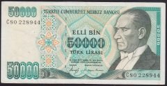 7.EMİSYON 1.TERTİP 50000 LİRA C80 228944 ÇOK TEMİZ +
