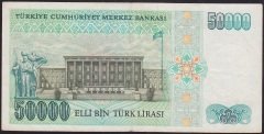 7.EMİSYON 1.TERTİP 50000 LİRA C80 228944 ÇOK TEMİZ +