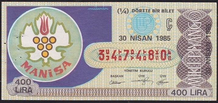 1985 30 Nisan Çeyrek Bilet - Ç Serisi