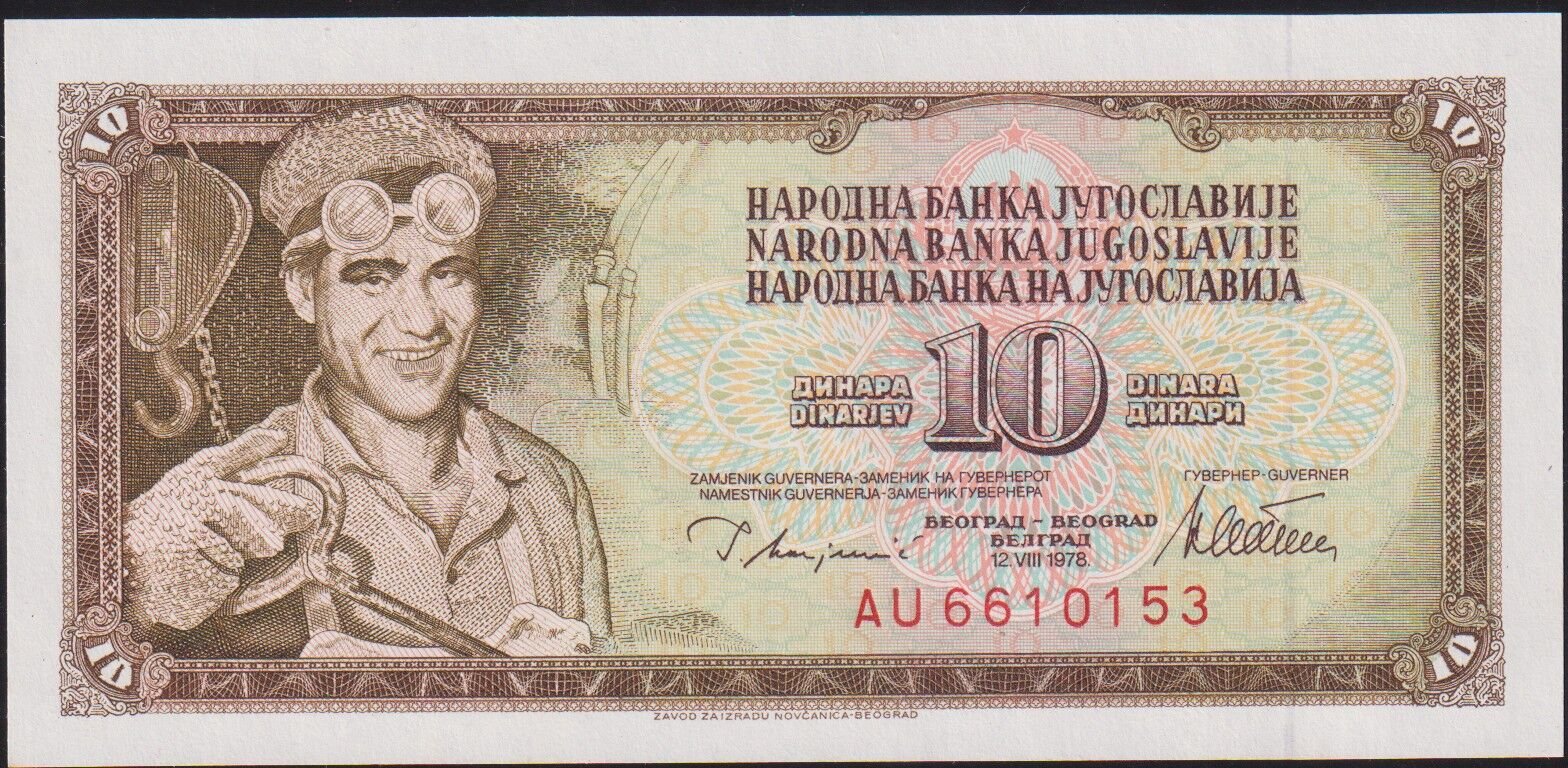 Yugoslavya 10 Dinar 1978 Çilaltı Çil