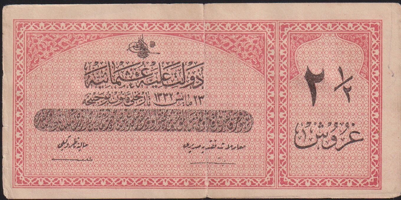 Reşat 2.5 Kuruş 23 Mayıs 1332 N 201,403 Temiz