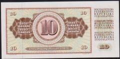 Yugoslavya 10 Dinar 1978 Çilaltı Çil