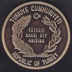 Muavenet-i Milliye Muhribi Madalya 43 mm