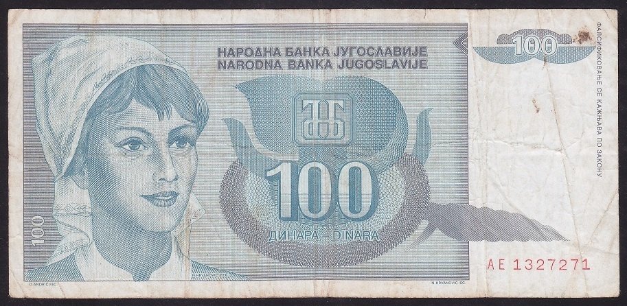 YUGOSLAVYA 100 DİNAR 1992 ÇOK TEMİZ