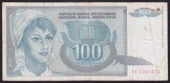 YUGOSLAVYA 100 DİNAR 1992 ÇOK TEMİZ