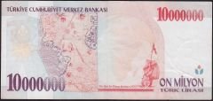 7.Emisyon 10 000 000 Lira D10 969356 Çok Temiz+