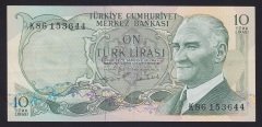 6.EMİSYON 2.TERTİP 10 LİRA K86 153644 ÇİLALTI