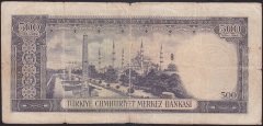 5.EMİSYON 4.TERTİP 500 LİRA U12 005257 TEMİZ