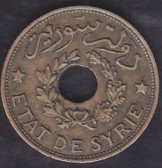 Suriye 2.5 Kuruş 1940