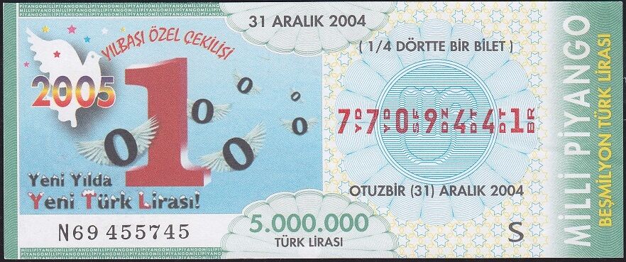 2004 31 Aralık Çeyrek Bilet - S Serisi