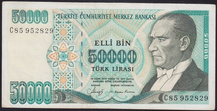 7.EMİSYON 1.TERTİP 50000 LİRA C85 952829 ÇOK TEMİZ +