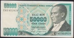 7.EMİSYON 1.TERTİP 50000 LİRA C85 952829 ÇOK TEMİZ +