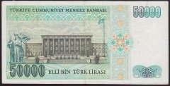 7.EMİSYON 1.TERTİP 50000 LİRA C85 952829 ÇOK TEMİZ +