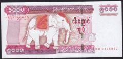 Myanmar 5000 Kyats 2015 Çil Pick 83