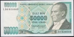 7.Emisyon 2.Tertip 50000 Lira L50 920005 Çil