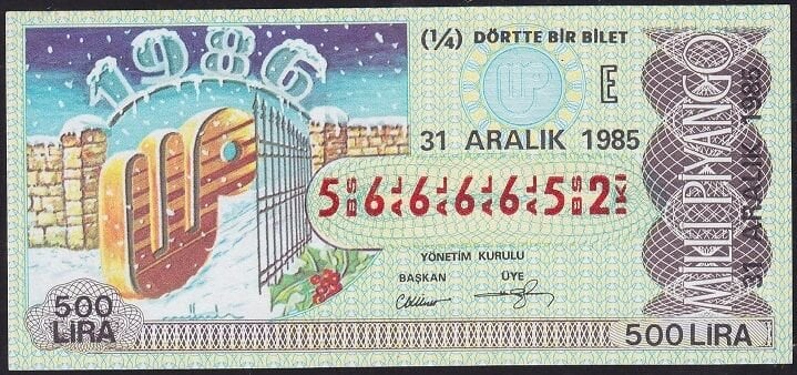 1985 31 Aralık Çeyrek Bilet - E Serisi - Filigranlı 10 Lira Kağıdı