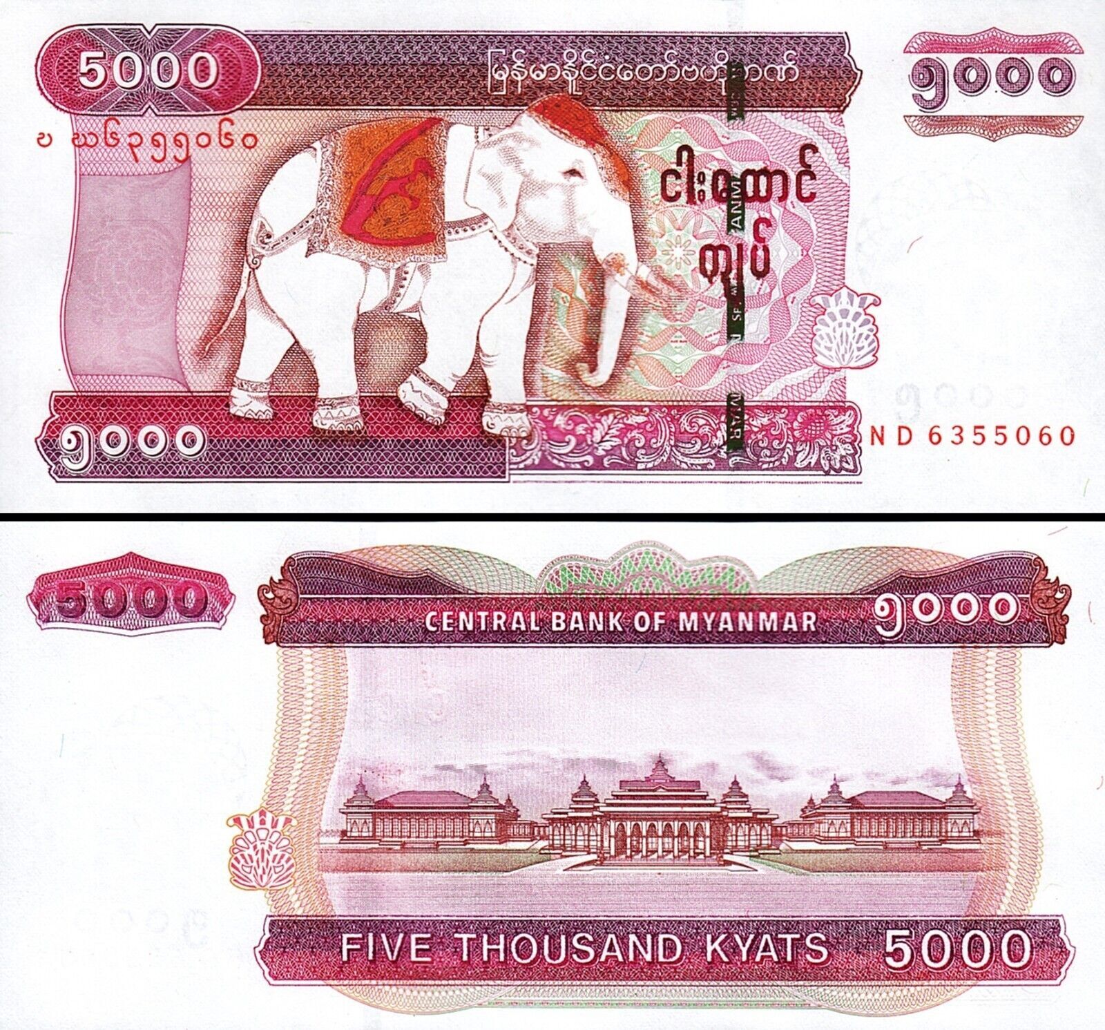 Myanmar 5000 Kyats 2015 Çil Pick 83
