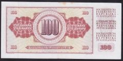 YUGOSLAVYA 100 DİNAR 1986 ÇOK ÇOK TEMİZ +