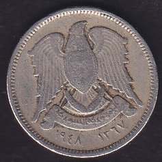 Suriye 5 Piastre 1948