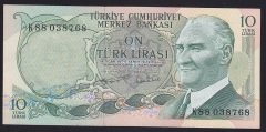 6.EMİSYON 2.TERTİP 10 LİRA K88 038768 ÇİLALTI ÇİL