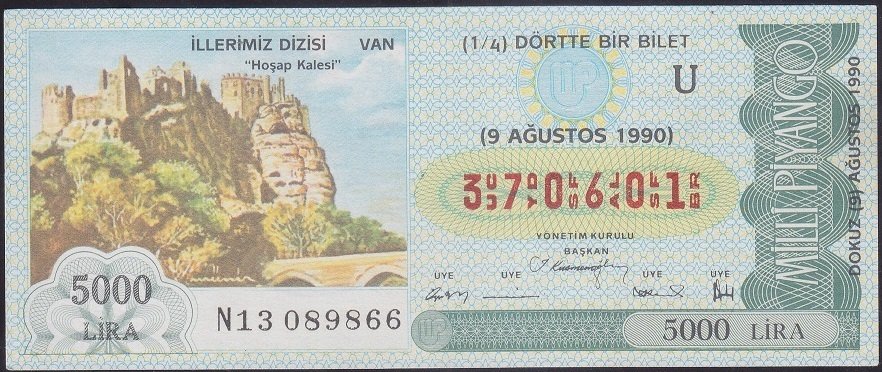 1990 9 AĞUSTOS ÇEYREK BİLET - U SERİSİ