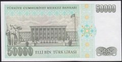 7.Emisyon 2.Tertip 50000 Lira L79 264174 Çilaltı Çil