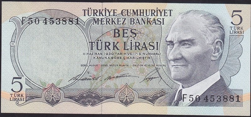 6.EMİSYON 1.TERTİP 5 LİRA F50 453881 ÇİLALTI ÇİL