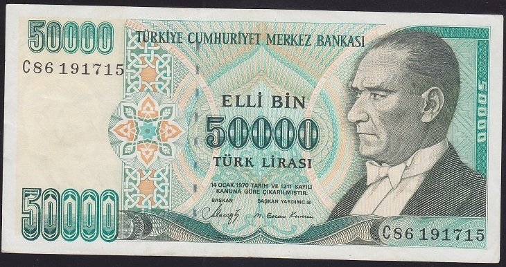 7.EMİSYON 1.TERTİP 50000 LİRA C86 191715 ÇOK TEMİZ +