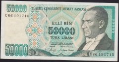 7.EMİSYON 1.TERTİP 50000 LİRA C86 191715 ÇOK TEMİZ +