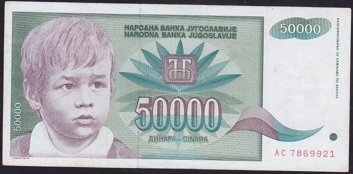 YUGOSLAVYA 50000 DİNAR 1992 ÇÇT +