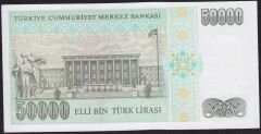 7.Emisyon 2.Tertip 50000 Lira L44 393752 Çilaltı