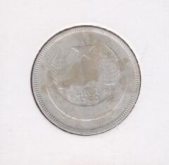 1940 Yılı 1 Lira Gümüş