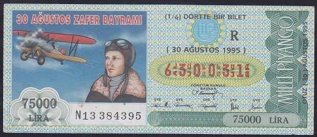 1995 30 AĞUSTOS ÇEYREK BİLET