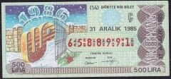 1985 31 Aralık Çeyrek Bilet - Ç Serisi - Filigranlı 10 Lira Kağıdı
