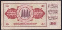 YUGOSLAVYA 100 DİNAR 1981 TEMİZ