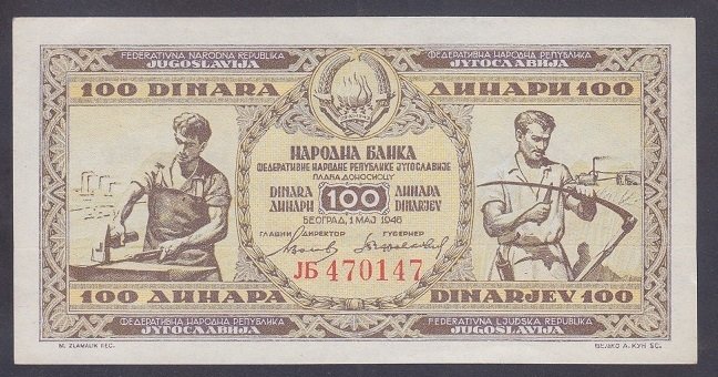 YUGOSLAVYA 100 DİNAR 1946 ÇİLALTI ÇİL