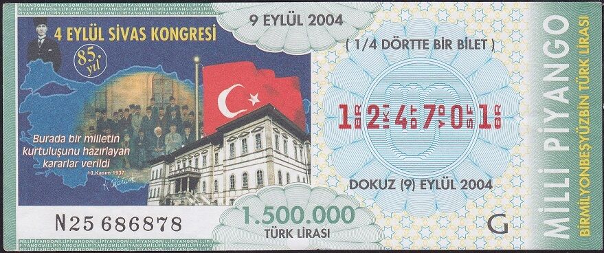 2004 9 Eylül Çeyrek Bilet - G Serisi