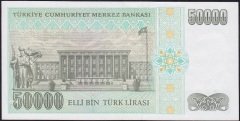 7.Emisyon 2.Tertip 50000 Lira L77 252998 Çilaltı