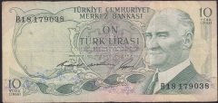 6.EMİSYON 1.TERTİP 10 LİRA B18 179038 ÇOK TEMİZ