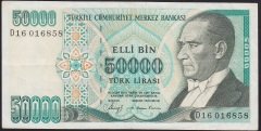 7.EMİSYON 1.TERTİP 50000 LİRA D16 016858 ÇOK TEMİZ