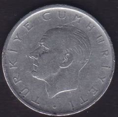 1960 Yılı 1 Lira Düz