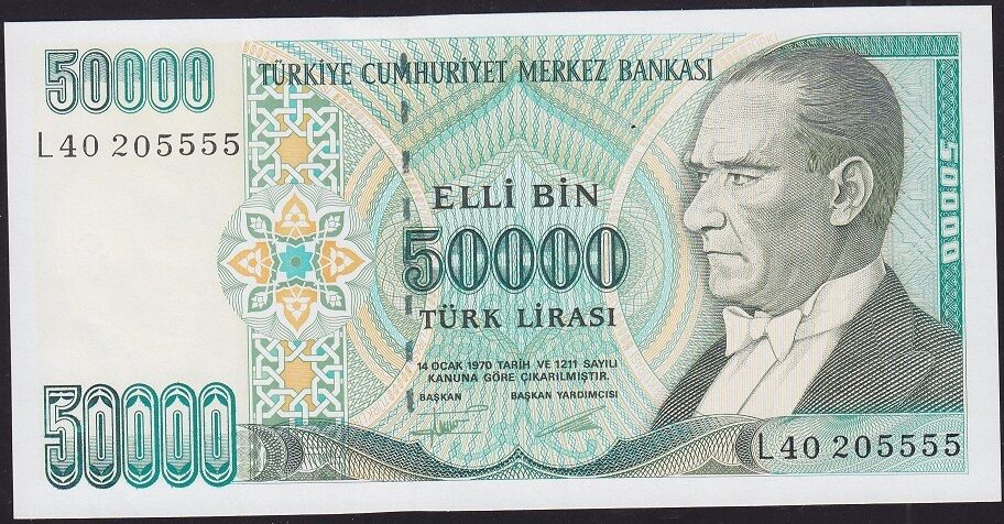7.Emisyon 2.Tertip 50000 Lira L40 205555 Çil